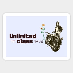 Unlimited class with Korean letters Sticker